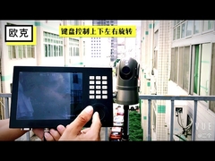 Fast Deployment 4G PTZ Camera with Battery & Suitcase