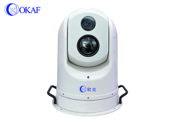 30x Ptz Surveillance Camera Long Range Thermal Visible
