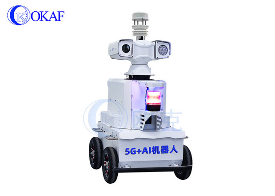 Real-Time Online Environmental Monitoring 5G AI Security Patrol Robot