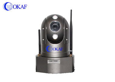 3G/4G/Wifi/GPS HD Waterproof PTZ IP Camera 2MP Outdoor Portable Built - In Battery