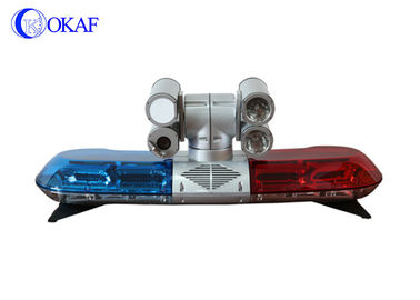 Emergency  LED Red And Blue Strobe Light Bar IP66 With HID PTZ Camera