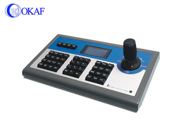 DVR IP PTZ Joystick Controller Blue LCD Display 6W MAX Power Real - Time Control