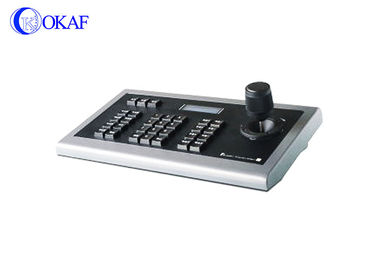 RS485 Remote PTZ Camera Controller , CCTV Keyboard Controller / Joystick Controller