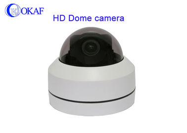 2.5’’ Network MINI PTZ Vehicle CCTV Camera IR Waterproof 1080P HD 10W Consumption