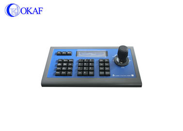 Visca Keyboard PTZ Camera Controller 3D Joystick DC12V Power Anti - Radar Design