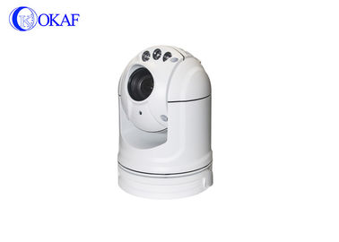 Okaf Vehicle PTZ Camera IP / AHD / SDI / Analog White Dome Auto / Manual Focusing