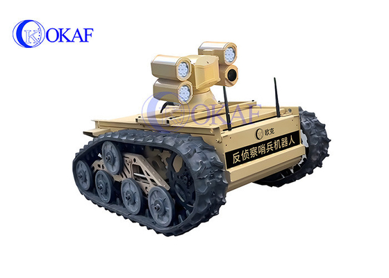 Tracked Chassis Robot Intelligent AI PTZ camera Security Robot patrol