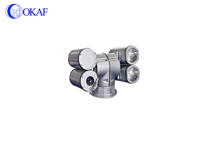 20x Full HD PTZ Camera , Remote Control Pan Tilt Zoom Camera Radar