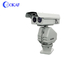 Optical Zoom Long Range HD PTZ Camera Waterproof Night Vision For Surveillance Monitoring
