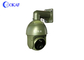 Dual Spectral Thermal Imaging Camera Network Intelligent Dome Camera With Tracking