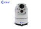 Surveillance 20x Long Distance Ptz Camera Thermal Imaging Pan Tilt Zoom Day Night
