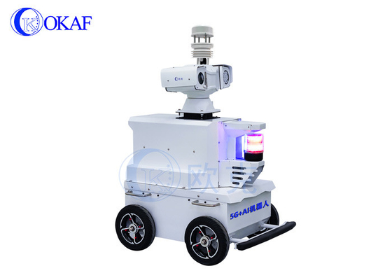 Real-Time Online Environmental Monitoring 5G AI Security Patrol Robot