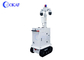 Intelligent Security patrol robot CAN/ serial port control Robot with PTZ camera