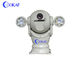 Infrared 2MP Full HD Pan Tilt Zoom IP Camera Outdoor Waterproof Signal Optional