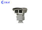 High Definition Intelligent PTZ Camera , 2 Megapixel PTZ IP Camera 5km Dual - Spectrum