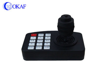 RS485 PTZ Camera Controller With Joystick  , PTZ Keyboard Controller Multi - Functional