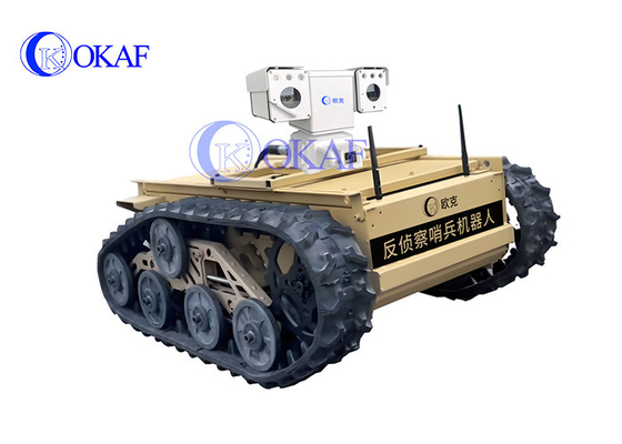 High-Performance All-Terrain Robot Heavy-Duty Industrial Robotics Smart Mobility Solution Tracked Robot
