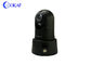 Portable Wireless 4G PTZ Camera Rapid Deployment With LCD Battery Display