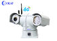 RS485 4G CCTV CMOS Vehicle Mounted PTZ Camera 100m IR