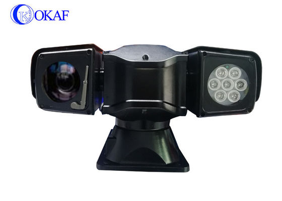Mobile PTZ Camera 1080P 20x 30x Optical zoom Vehicle CCTV Camera