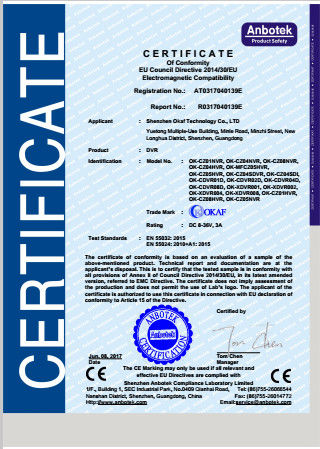 China Shenzhen Okaf Technology Co., Ltd. Certification