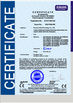 China Shenzhen Okaf Technology Co., Ltd. certification